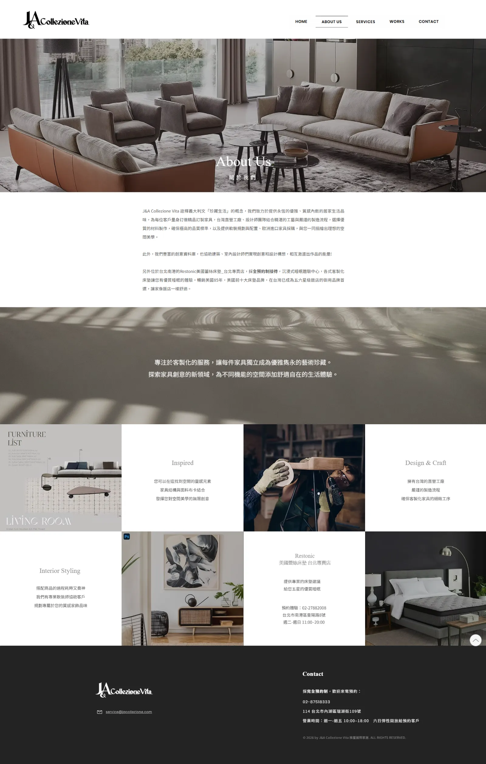Showcase Detail Mockup 2