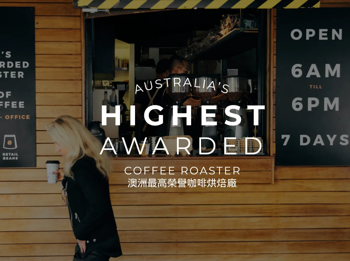 Bellissimo Coffee Hero Banner